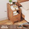 Mesa de noche inteligente con carga inalámbrica para almacenamiento y almacenamiento Estilo moderno color crema Simple para el hogar Dormitorio Mesita de noche Madera maciza Piso