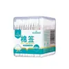 Cotonetes Médicos Haishi Hainuo Estéreis Descartáveis para Desinfecção de Bebê, Remoção de Cera de Ouvido Médica, Cotonetes de Cabeça Única, Cabeça Grande