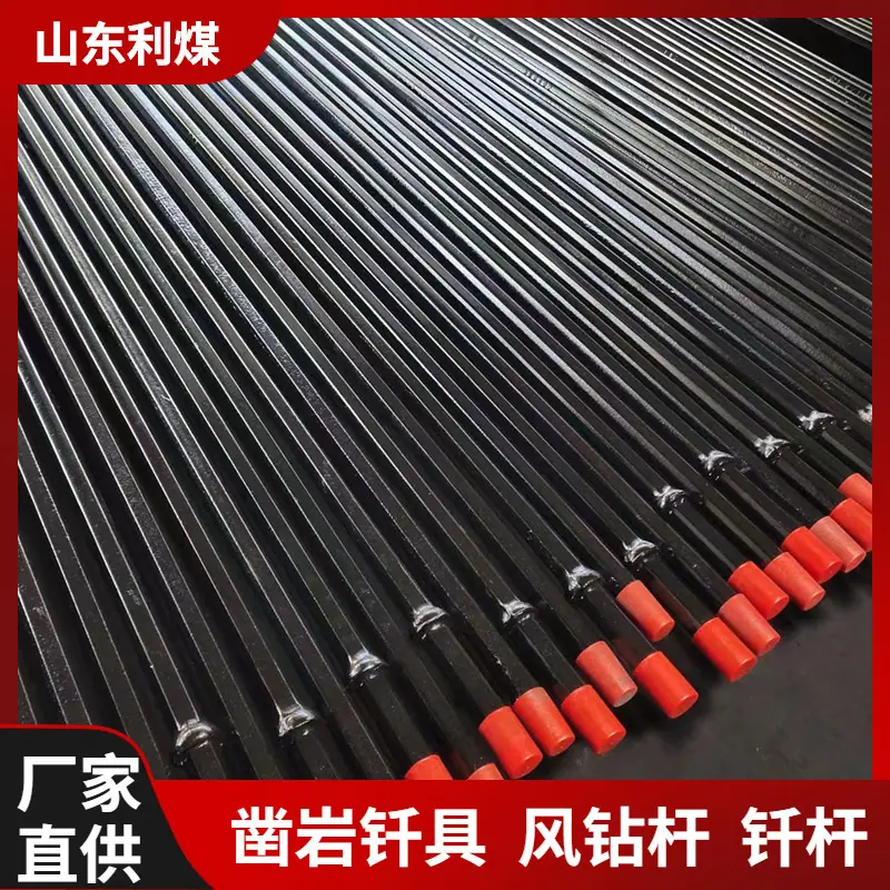 大泽工具_20240427111805