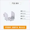 Conector de asiento inclinado para pasamanos de escalera accesorios para pasamanos dos paquetes de tarjetas tres paquetes de tarjetas asiento de fijación valla de acero zincado barandilla de balcón