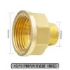 Adaptador Roscado de Acero Inoxidable Reductor Doble Rosca Macho Extensión Directa de 1/4 de Pulgada a 3/8 de Pulgada, 1/2 Pulgada, 3/4 de Pulgada a 1 Pulgada Accesorios para Tuberías de Agua