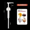 Garrafa espremedora de xarope para lojas de milk tea, garrafa de prensar açúcar de vidro, garrafa dispensadora manual tipo prensa, garrafa dispensadora de frutose, espremedor de suco