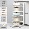 Estante de Almacenamiento para Cocina de Pie Estante de Almacenamiento para Ollas Estante de Ollas por Capas para Uso Doméstico en la Cocina Estante para Ollas Debajo del Fregadero Ajustable en Altura