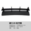 Adecuado para Volkswagen Golf Mk7.5 R 2017-2019 Piezas de Modificación de Spoiler Trasero Estilo Hoja