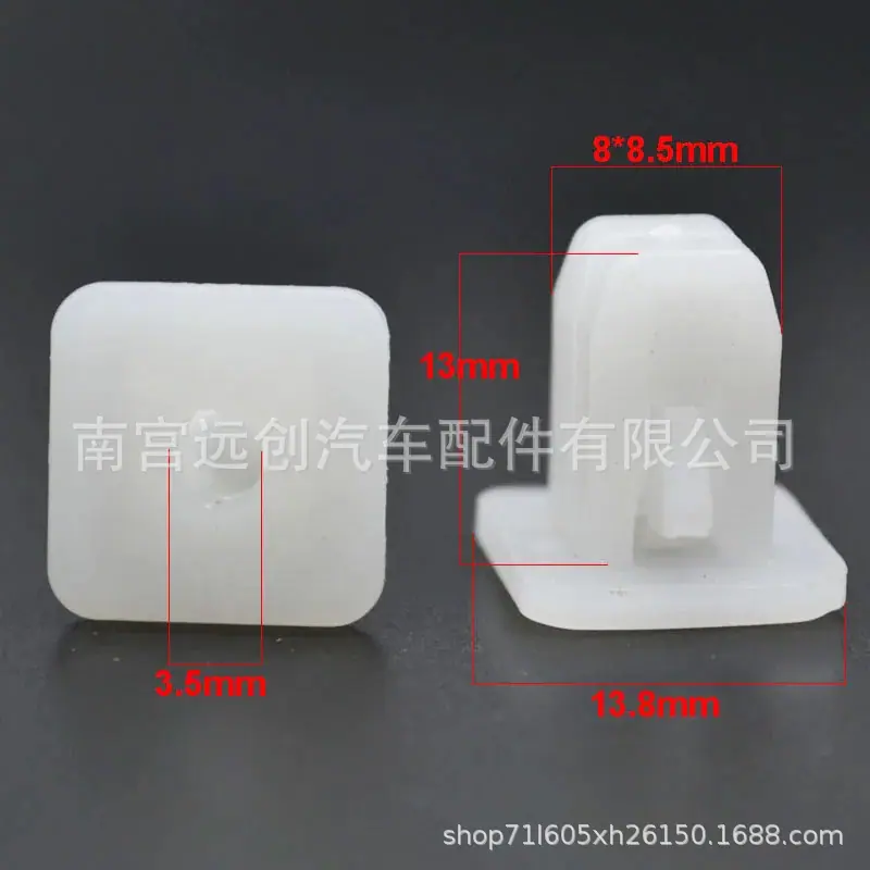 0b54c2f1db05ba208ba285460e571a