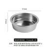 Máquina de café única tigela de pó dupla cega Tigela de pó sem fundo de filme cego 51 / 58mm Acessórios universais para máquina de café tigela de pó