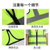 Construcción y Jardín de Construcción Seguridad Chaleco Reflectante Pantalones Bolsillo Solapa Múltiple Malla Melocotón Trabajo Protector Logo Impreso Palabra Chaleco Fluorescente