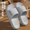 Zapatillas de hombre al por mayor, para uso en exteriores, nuevas zapatillas de EVA, para interior y hogar, antideslizantes, con sensación de excrementos, zapatillas de hotel para actividades