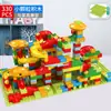 Niños de 3 a 6 años niño bebé juguetes de desarrollo de inteligencia rompecabezas educación temprana partículas pequeñas bloques de construcción deslizantes regalo creativo
