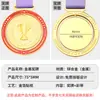 Medalla Giratoria para Eventos de Maratón, Medalla Giratoria Personalizada, Suministro Directo del Fabricante para Baloncesto, Fútbol, Bádminton
