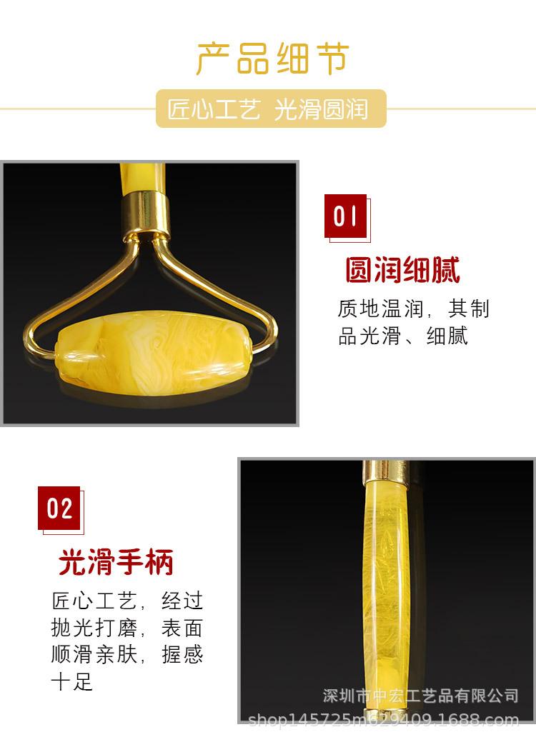 详情_06.jpg