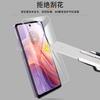 Para MOTO E14 Película Protectora de Cristal Templado para Teléfono Móvil Moto E14 Cristal Templado HD Anti-huellas Dactilares Película Protectora