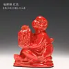 Estatueta de Macaco em Cerâmica Tricolor da Dinastia Tang, um Ornamento Auspicioso para Atrair Riqueza para Inaugurações de Negócios, Chá de Casa Nova, Sala de Estar, Escritório e Decoração de Casa