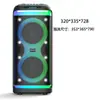 Comercio Electrónico Transfronterizo Popular Doble 8 pulgadas LED RGB Colorido Audio de Fiesta Bluetooth Altavoz Bluetooth