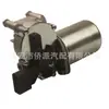 Aplicável ao motor do limpador de para-brisa Volkswagen 6R1955119A 5C6-955-113A 5C6-955-121A