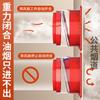 Válvula de retención universal ABS para cocina, campana extractora, válvula de retención roja de plástico, tubería para prevención de humo, ventilación de escape de aire
