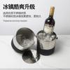 Cubo de hielo comercial de acero inoxidable de doble capa, cubo de hielo grueso con tapa, cubo de hielo para mantener el hielo frío, cubo de cerveza y champán