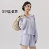 Conjunto de Proteção Solar para Mulheres, Novo Estilo de Verão, Caimento Solto, Emagrecedor, Casual, Esportivo, Respirável, Não Abafante, Conjunto de Duas Peças com Jaqueta e Shorts, Estilo Fino