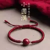 Pulsera de Cuerda Tejida a Mano con Hebilla de Seguridad de Cinabrio para el Año Zodiacal de la Mujer Pulsera Trenzada de Cuerda Roja Natural Nueva Chinoiserie Chinoiserie para Mujer