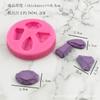 Corte jóias jóias bolo decoração fondant silicone molde diamante ritmo seco molde epóxi molde de chocolate