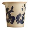 Fábrica Manjianghong Feria de Caligrafía Taza de Viaje Divisor de Té Set de Té Horno Ru Accesorios Taza Masculina Hospitalidad en Casa Mar de Té Taza para Servir Té