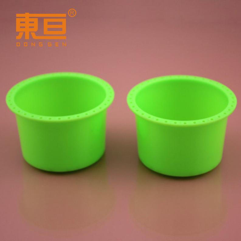 TB7545绿1.png