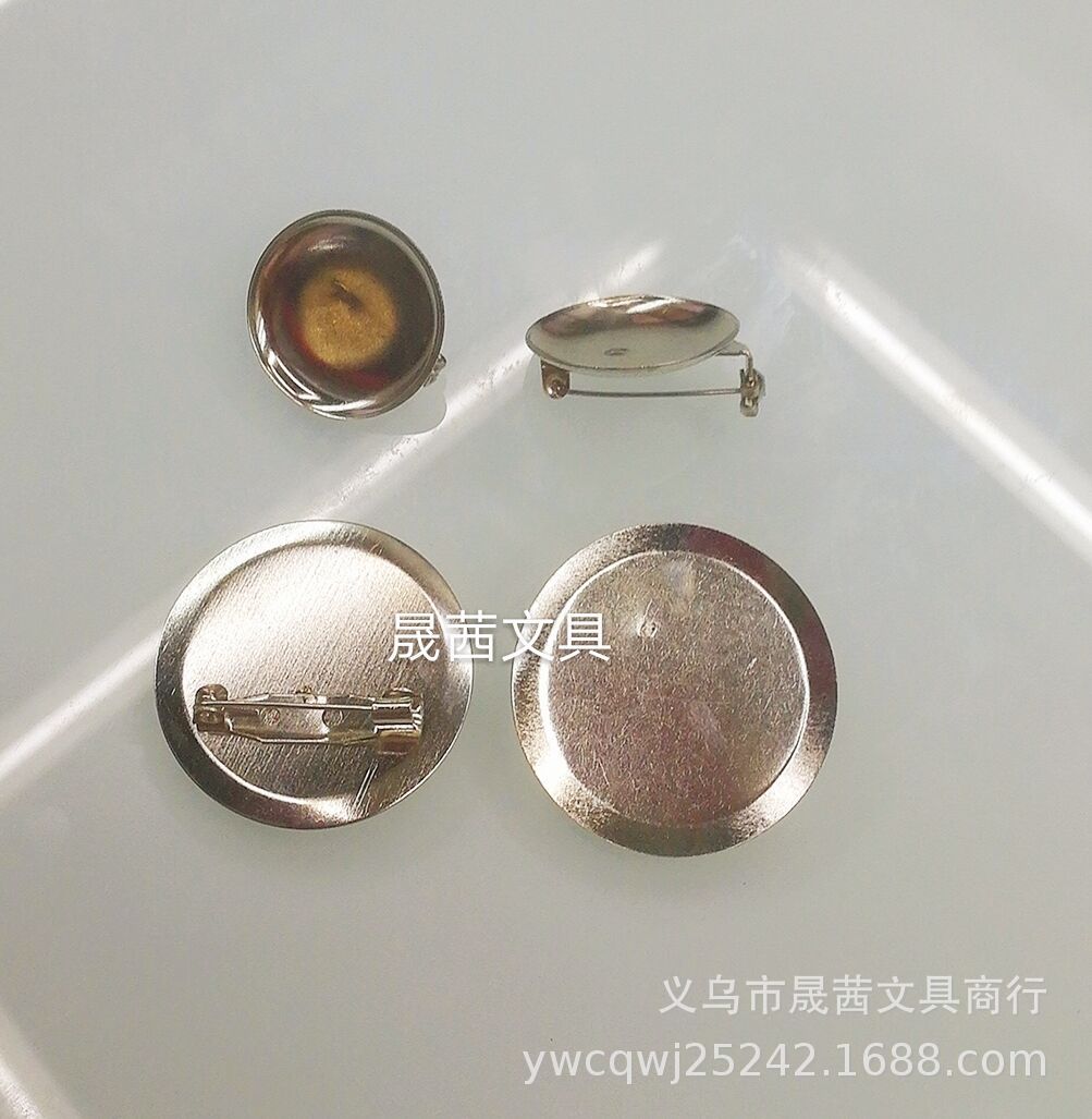 胸针+安全别针