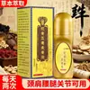 Atacado do Fabricante Spray Refrescante Thai Ding Ding, Entrega Rápida, Fornecedor para Transmissão ao Vivo, Item Quente do Tiktok