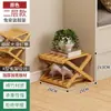 Estante Plegable Sencillo para Zapatos Pequeño Estrecho Multicapa Armario para Zapatos para el Hogar Dormitorio de Alquiler Entrada No Requiere Instalación Estante de Almacenamiento