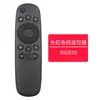 Para control remoto de TV LCD Changhong RIF300 RID830/840A/850 RL78A/78B 67K