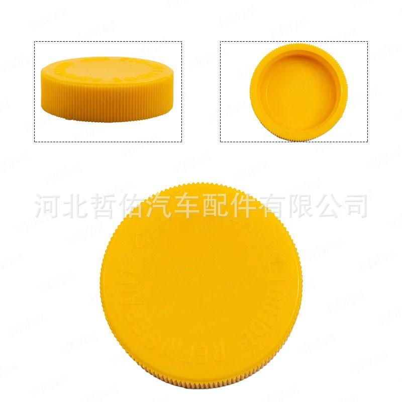 O1CN015Ip0RT1aayWDX6SYr_!!2206