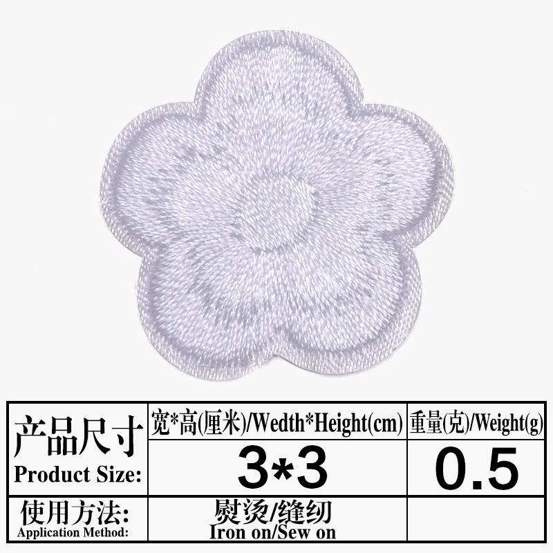 1.白色.jpg