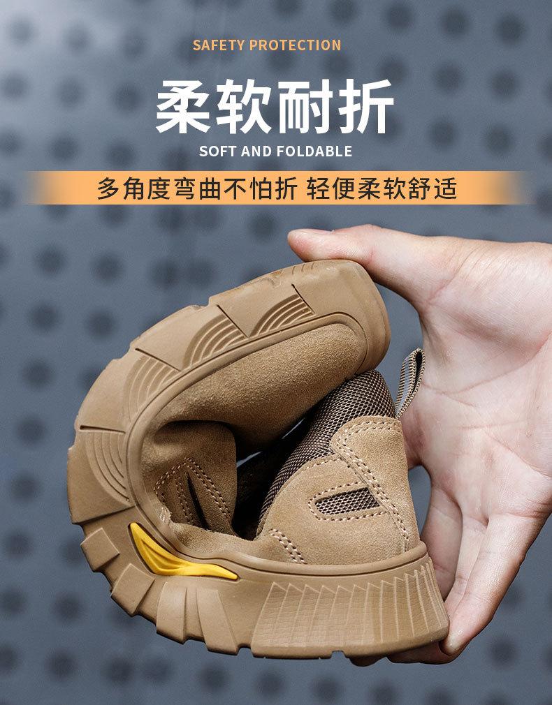 详情_09.jpg