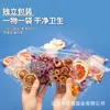 Bolsa Transparente con Cierre Hermético Té de Flores Bolsa Sellada de PP Joyería Pulsera Juguete Bolsa de Almacenamiento Bolsa de Embalaje Venta al por Mayor