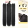 Extensiones de Cabello Largo Jian Shu para Mujeres, Aumento de Volumen Sin Costuras, Esponjosas, Borde Invisible Mejorado, Extensiones de Cabello Realistas de Tres Piezas