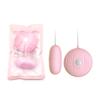 Lilo Pequena Concha Vibratória Masturbador Feminino Silencioso à Prova d'Água Ovo Vibratório Produtos para Adultos