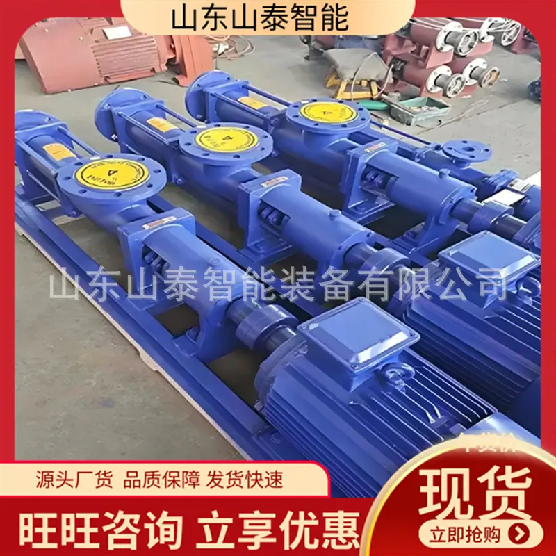 微信截图_20251125092122