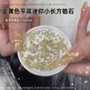 Zirconia Rectangular Dorada para Uñas Mini Pedrería de Fondo Plano Decoraciones Populares para Uñas Pedrería Dorada Larga en Tira Pedrería para Uñas Francesas