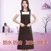 Delantal impermeable y a prueba de aceite, extralargo y extragrande, para uso en la cocina y el hogar, por encima de la rodilla, adecuado para cocinar, catering y trabajo.