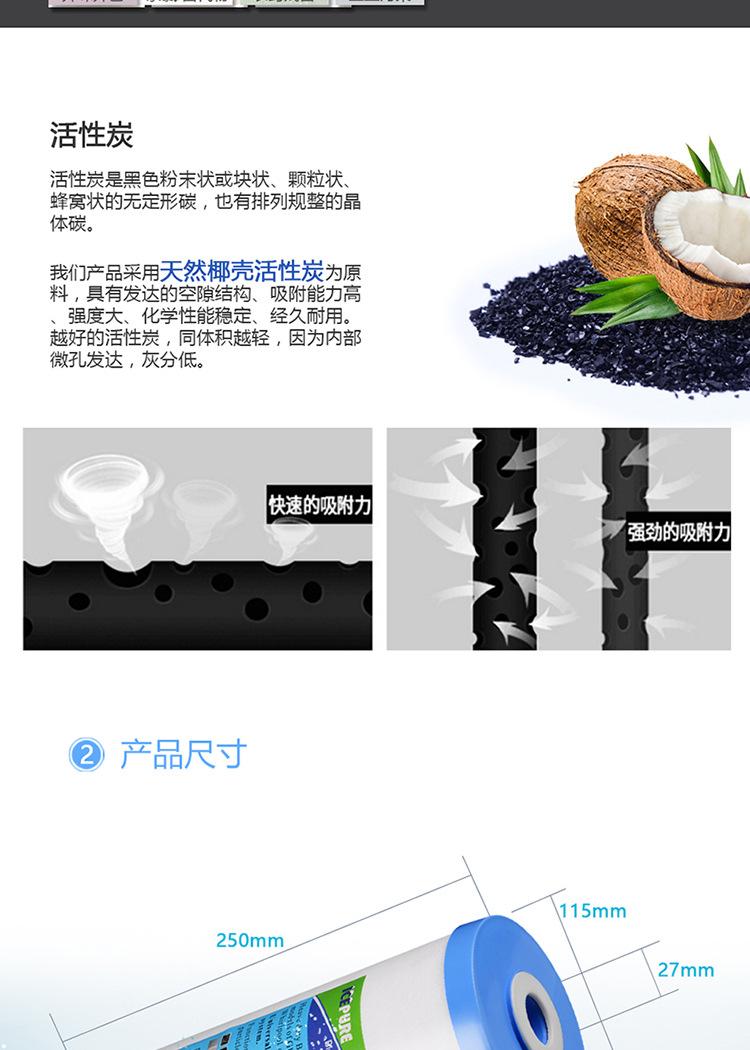 复合大胖_03