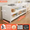 Estante de Almacenamiento de Cocina de Consola de Pizarra Engrosada de Múltiples Niveles de Pie para el Hogar, Gabinete de Almacenamiento Lateral Multifuncional para Comedor
