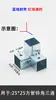 Conector de Tubo Galvanizado Conexões de Tubo Junta Reta Fixa Tubo Quadrado 40 Conexão Unidirecional Canto de Cartão Fixador de Quatro Vias 40