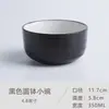 Bol de Cerámica Creativo Defectuoso Bol de Sopa para el Hogar Bol de Sopa Nórdico de 8\7\4.5 Pulgadas Bol para Fideos Bol de Borde Alto Bol para Arroz