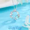 Collar Planeta para mujer plata esterlina piedra lunar ojo de gato colgante luz lujo nicho cadena clavícula 2022 nuevo regalo de Año Nuevo