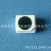 Diodo fotosensible (filtro infrarrojo especial para cámara de seguridad)