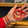 No ser nadie. 1 en el examen de ingreso a la universidad pulsera de estudiante para hombres y mujeres examen de ingreso a la escuela secundaria ganar recarga regalo inspirador para el examen de ingreso de posgrado cuerda roja tejida a mano