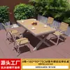 Patio Exterior Mesas y Sillas de Madera Plástica Anticorrosión Jardín Exterior Balcón al Aire Libre Ocio Impermeable Protección Solar Combinación de Mesa y Silla de Pizarra