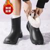 Botas de lluvia de comercio exterior de caña media para mujer, con forro polar, suela gruesa, antideslizantes, resistentes al desgaste, impermeables, transfronterizas, para acampar