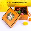 Caja de embalaje de frutas caja de regalo personalizada universal creativa caja de regalo de frutas caja de cartón vacía en stock producto nuevo