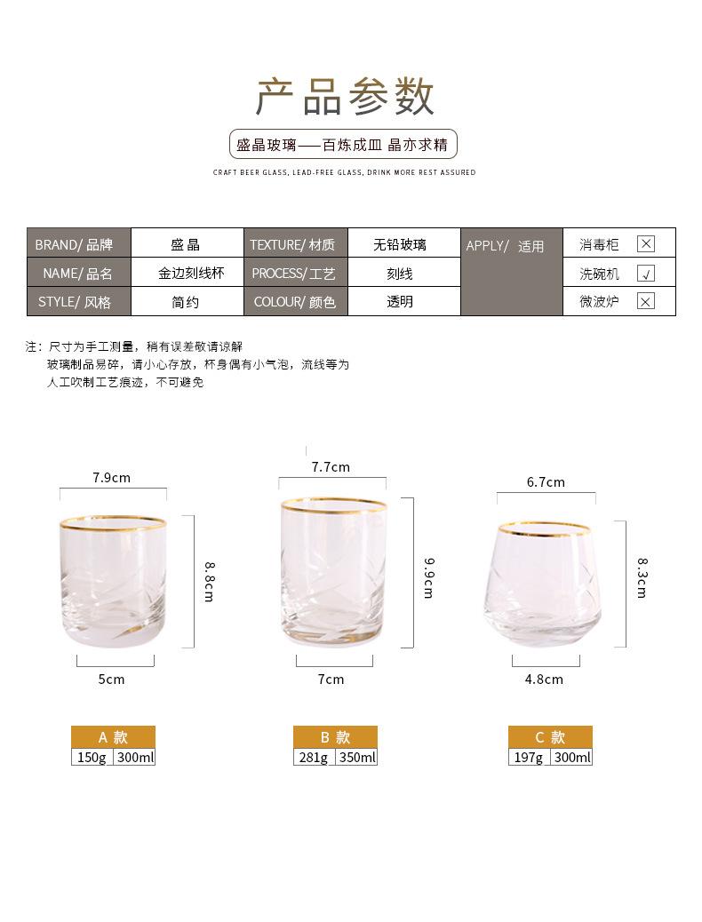 手刻杯_02.jpg